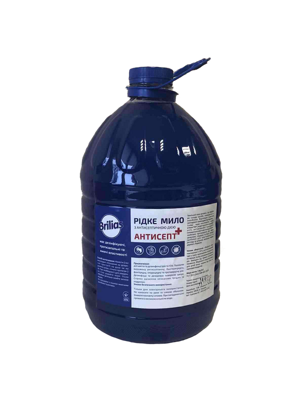 Мило рідке Brilias (5M-ANT-0) з антибактерiальним ефектом, ПЕТ пляшка, 5 л